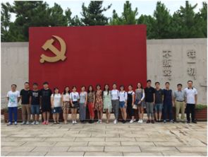 环保技术开发中心党支部 红色教育激发党员使命担当