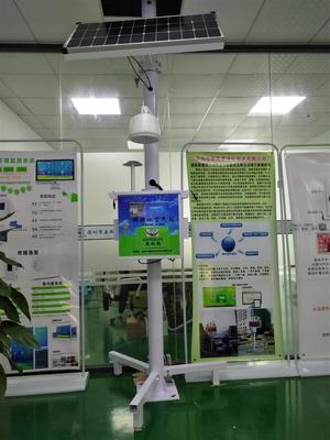 鞍山微型空气监测站促销 构建智能环保监测新体系