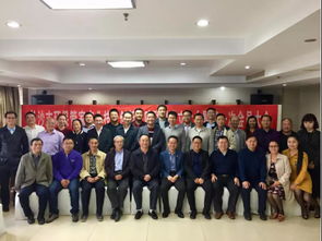 长沙市环保管家产业技术创新战略联盟成立 以技术开发驱动绿色发展新篇章