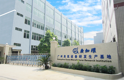 绿色未来，科技先行——关于我们的环保技术开发之路