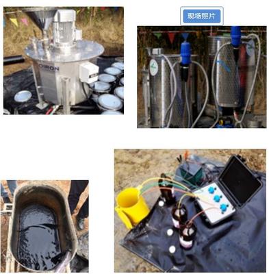 纳米零价铁复合材料 氯代烃污染地下水修复技术的研发与工程示范